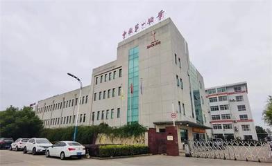 西岸美術(shù)館x中華 以鉛筆為媒，送孩子一份美育禮物