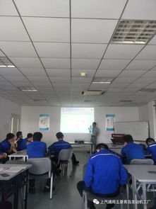 發(fā)動(dòng)機(jī)工廠技師工作站交流課堂第三期 技術(shù)咨詢與技能提升